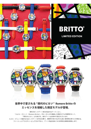 【日本限定】ROMERO BRITTO WRISTWATCH 発売決定!