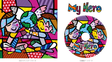 小児がん治療支援『My Hero~奇跡の唄~』ビジュアルアート