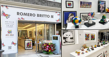 ロメロ ブリット展 in 銀座