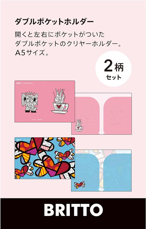 BR WポケットフォルダーA5(2柄組)カップピンク
