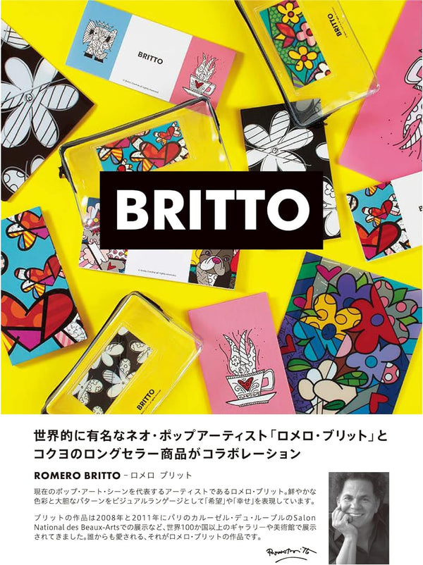 BR WポケットフォルダーA5(2柄組)カップピンク