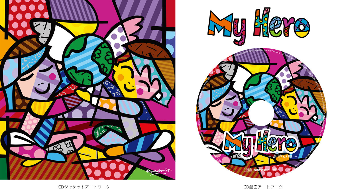 NEWS – ROMERO BRITTO
